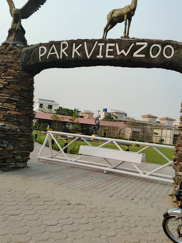 5 Marla Ideal Location Plot For Sale In Jade Extension Block Park View City Lahore 21