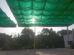اعظم ترپال میکر
