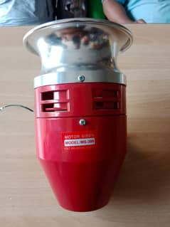EMERGENCY SIREN (MS390)