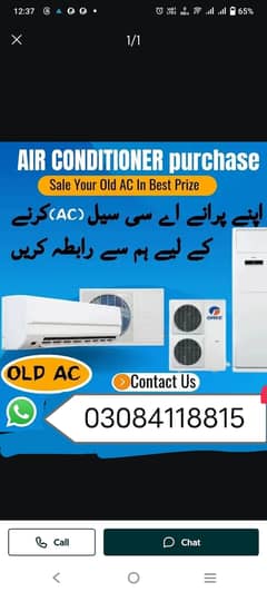 ac 1 ton 1.5 ton