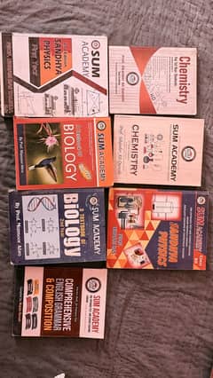 SUM ACADEMY LARKANA BOOKS