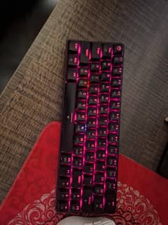 MECHANICAL