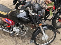 unique 2021 UD 70