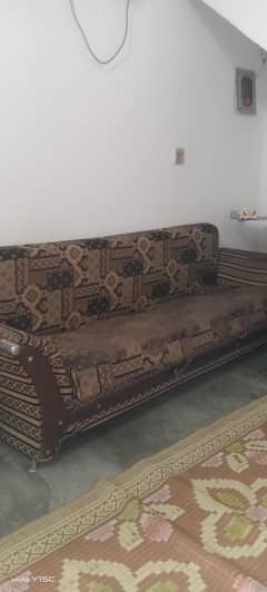 sofa