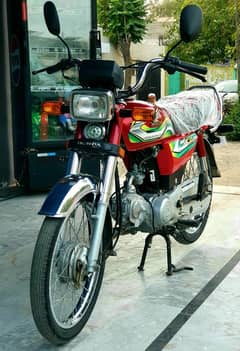 Honda