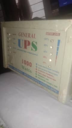 1000watss ups 1500 isky uper lgay ga 1000% working ma ho jaye ga al ok