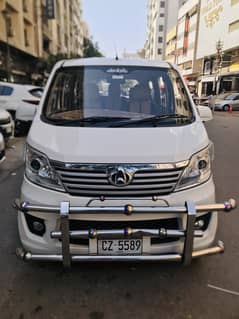 Changan