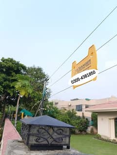 electric fence / electric fence material / barbed claded wire / fence