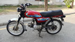 HONDA