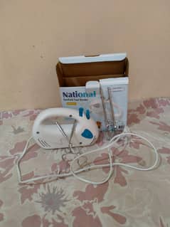 handheld