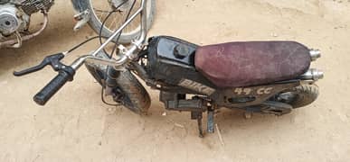 trail bike