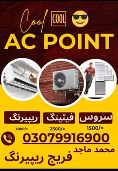 Split Ac service fitting