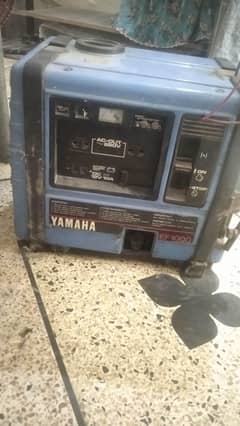 Yamaha