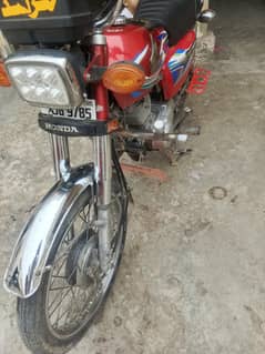 HONDA