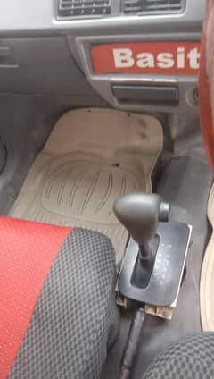Mehran