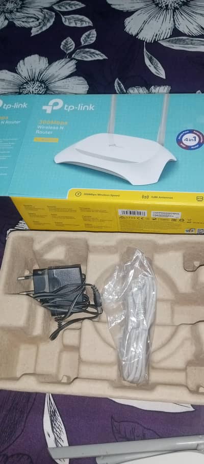 TP-LINK WIFI ROUTER