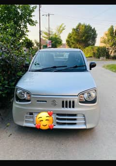 alto vxr 2023