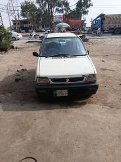 mehran