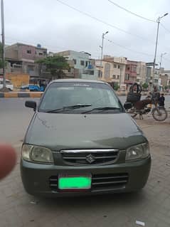 Alto VXR 2008