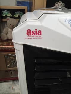 Asia p