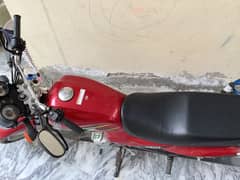 Yamaha YB 125Z 2025