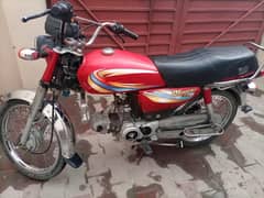 Dhoom 70 2013 model