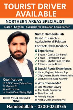 Pakistan