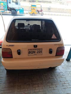 MEHRAN