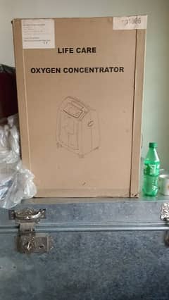 oxygen concentrator for sale