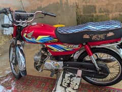 bike