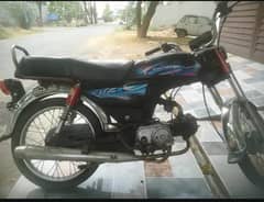 Roadprince