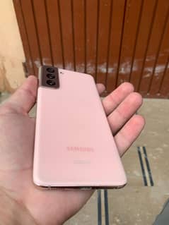 Samsung S21 5G Exchange possible