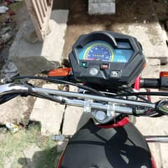 crown bike