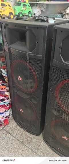 Dg1500 Audionic For sale