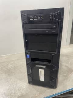 I5 6Th Gen Tower Pc