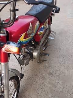 Honda CD 03138812530