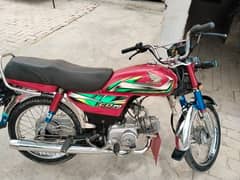 Honda CD 70