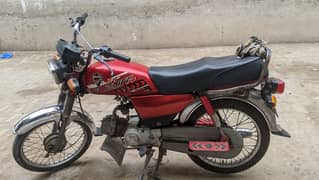 eagle 70cc 2015
