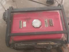 PETROL AND GAS. KEY AND HANDLE START