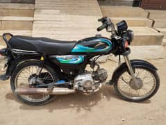 unique Xtreme plus UD 70