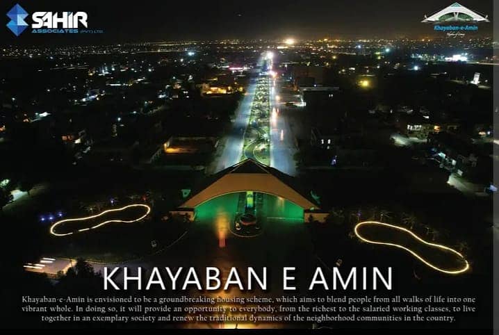 20MARLA CORNER RESIDENTIAL PLOT AVAILABLE FOR SALE AT PRIME LOCATION IN KHAYABAN-E-AMIN Q BLOCK 8