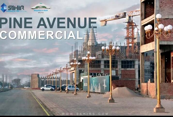 20MARLA CORNER RESIDENTIAL PLOT AVAILABLE FOR SALE AT PRIME LOCATION IN KHAYABAN-E-AMIN Q BLOCK 21