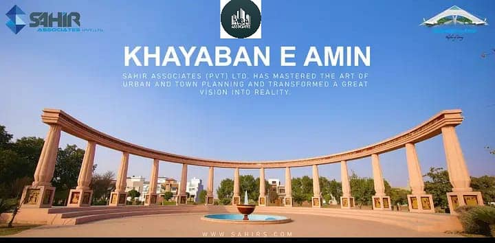 20MARLA CORNER RESIDENTIAL PLOT AVAILABLE FOR SALE AT PRIME LOCATION IN KHAYABAN-E-AMIN Q BLOCK 24