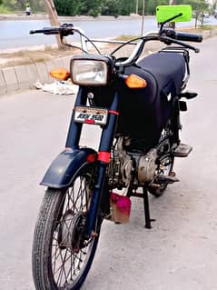 SUPER POWER 70CC