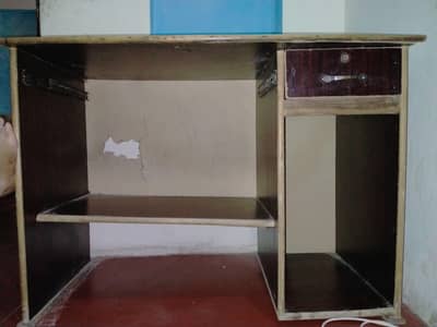Computer