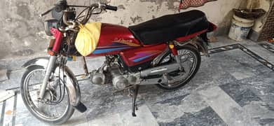 Honda