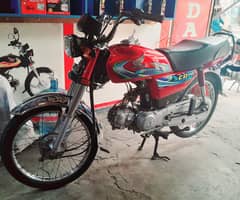 Good condition 2023/2024
