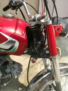 aslam o alikum , Union star bike Urgently sale