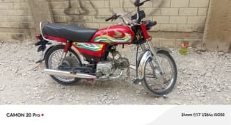 Honda