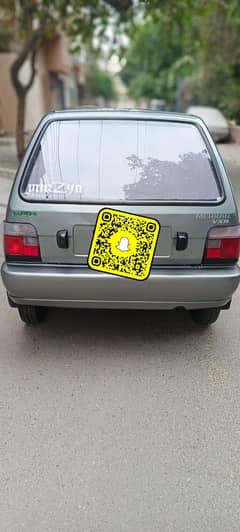 Suzuki Mehran VXR